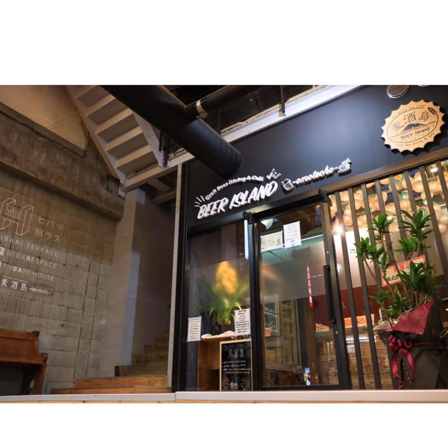 Hibari House Hostel Okayama Buitenkant foto
